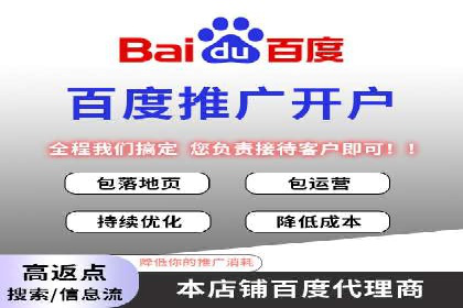 百度信息流：案例解析，揭秘内容审核机制